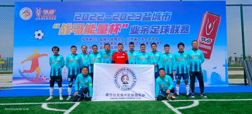 还可以参与