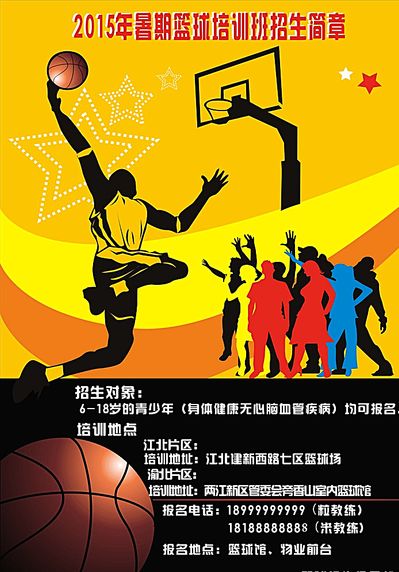 为之称道