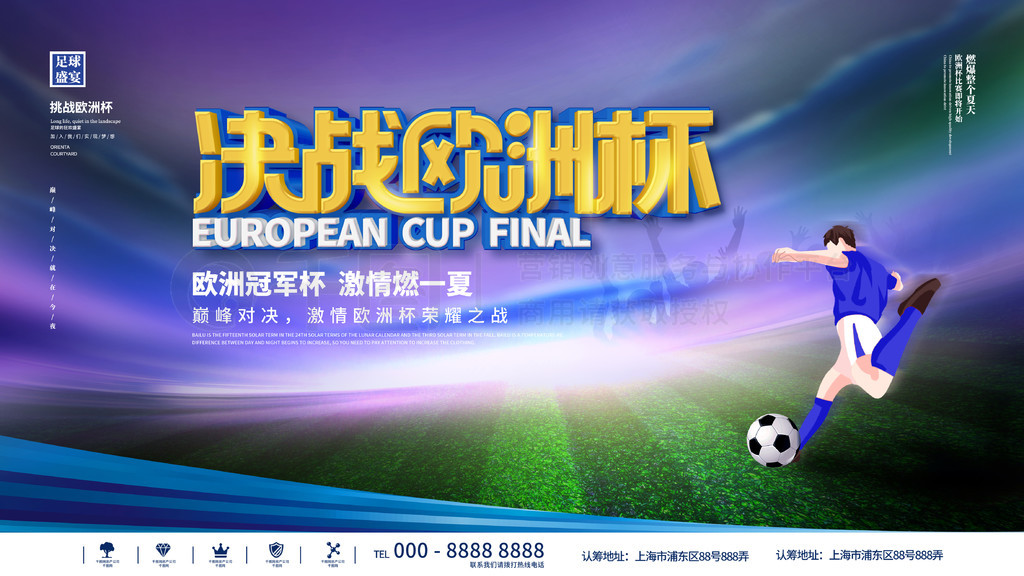 西布罗姆虽 西布罗姆虽