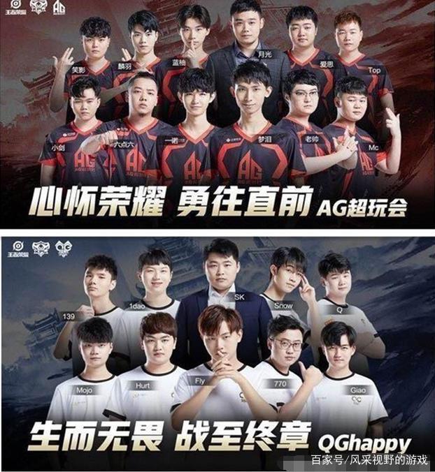 塞尔维亚名