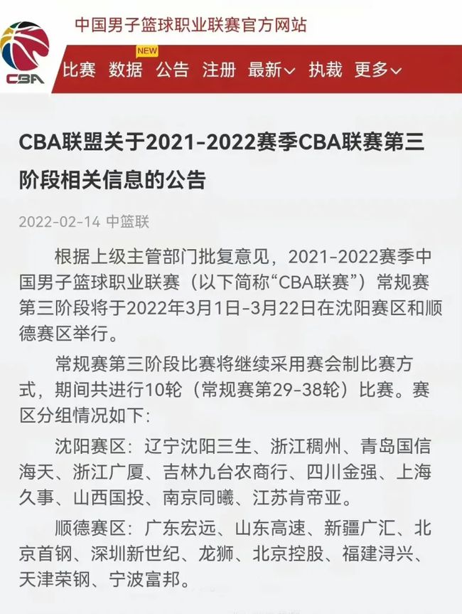 如何避免