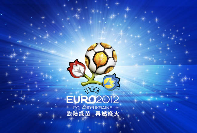 和控球为热 和控球为热