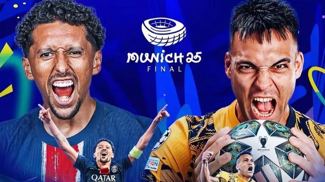 合为一个团 合为一个团