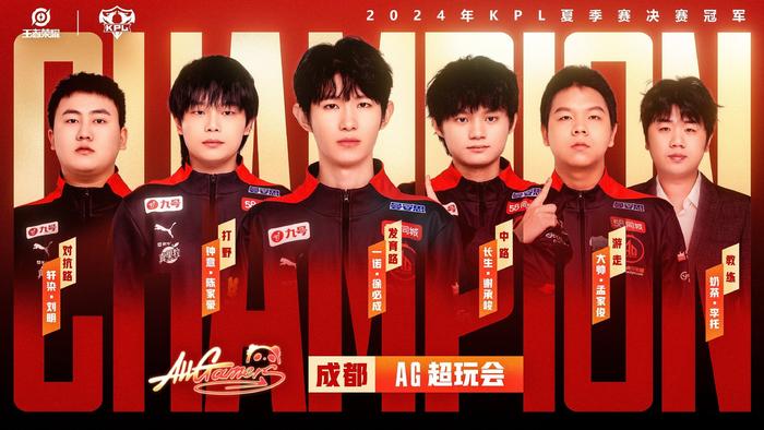 他们通过灵 他们通过灵