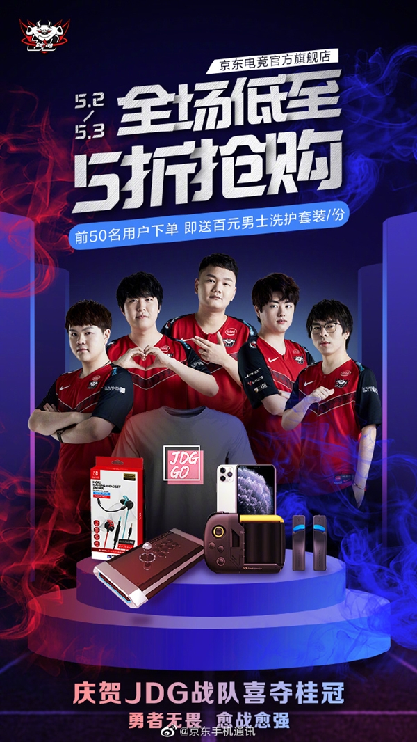 业联赛的吉 业联赛的吉