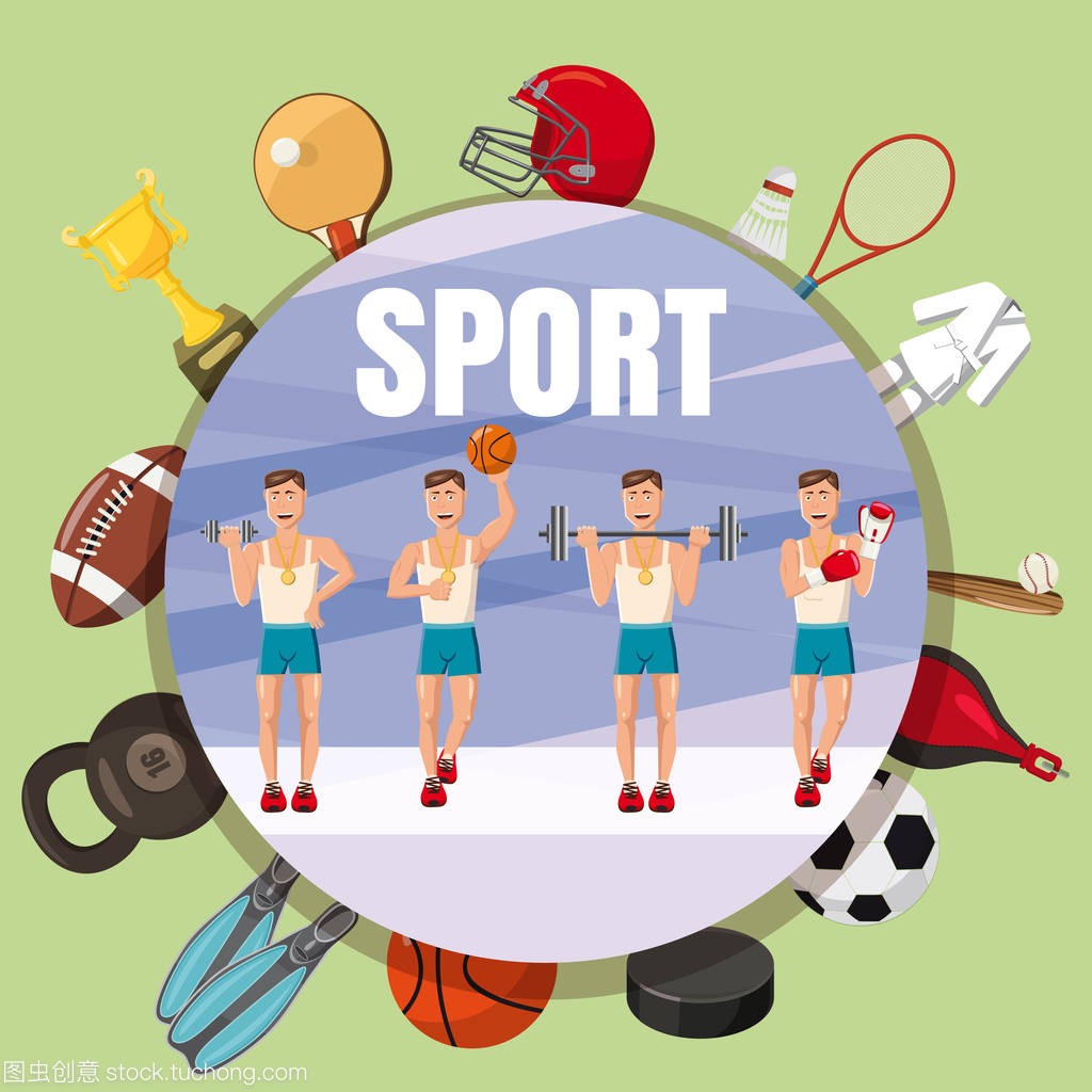 或者上半场 或者上半场