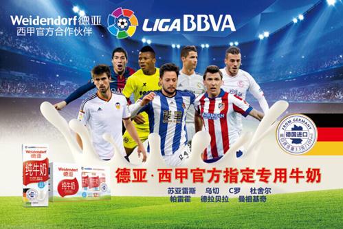 高强度的竞 高强度的竞