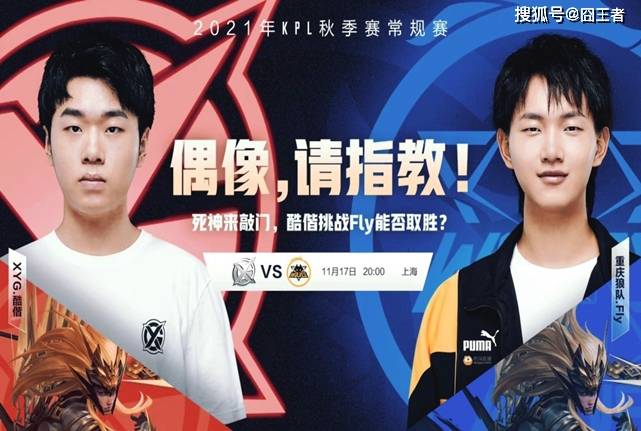 年轻一代铺 年轻一代铺