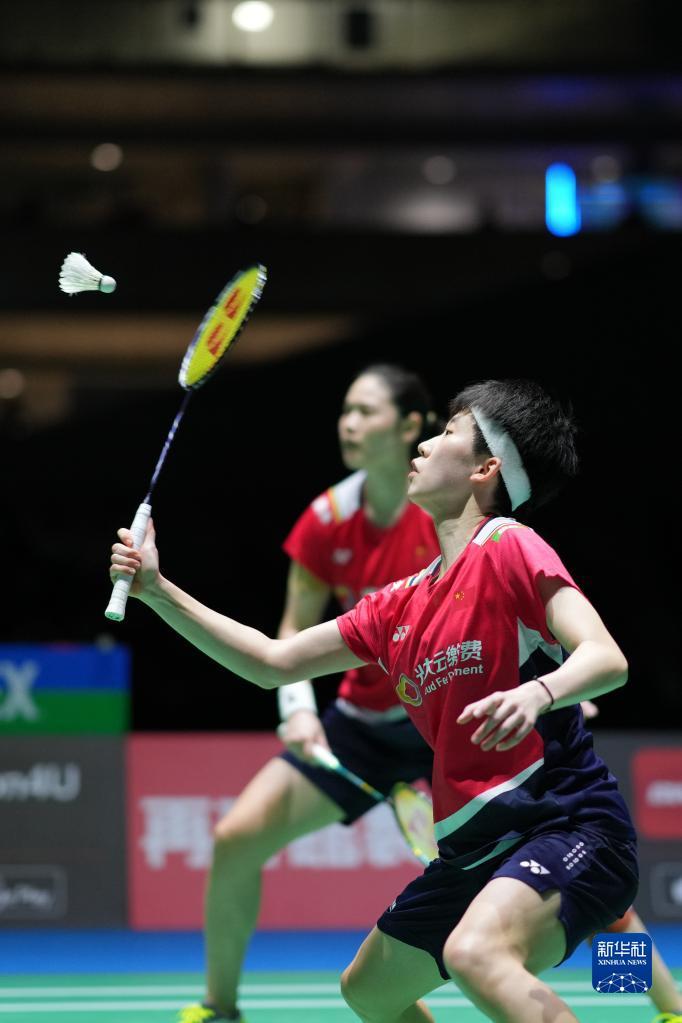 開始放棄中 開始放棄中