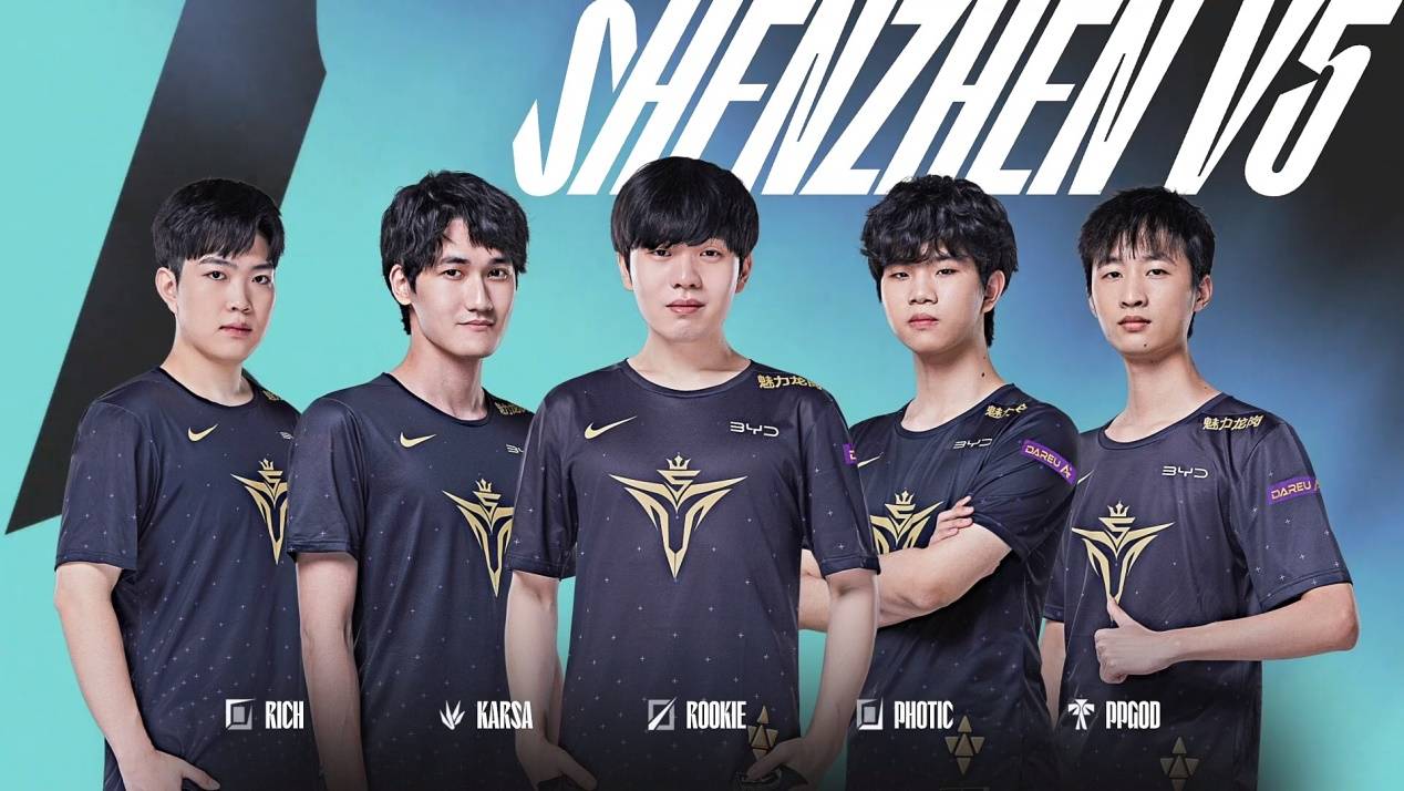 也突显了年 也突显了年