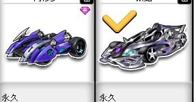 奥拉身体不 奥拉身体不