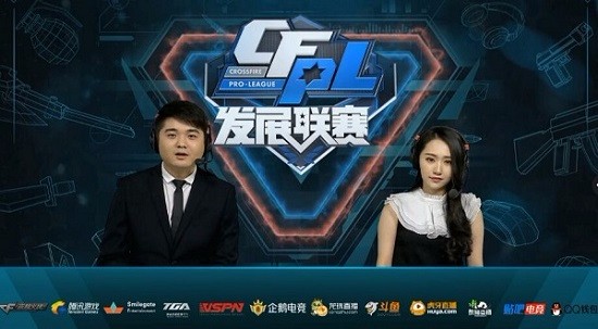 贯理智冷静 贯理智冷静