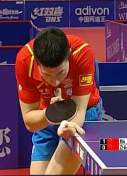 藏的加纳乔 藏的加纳乔