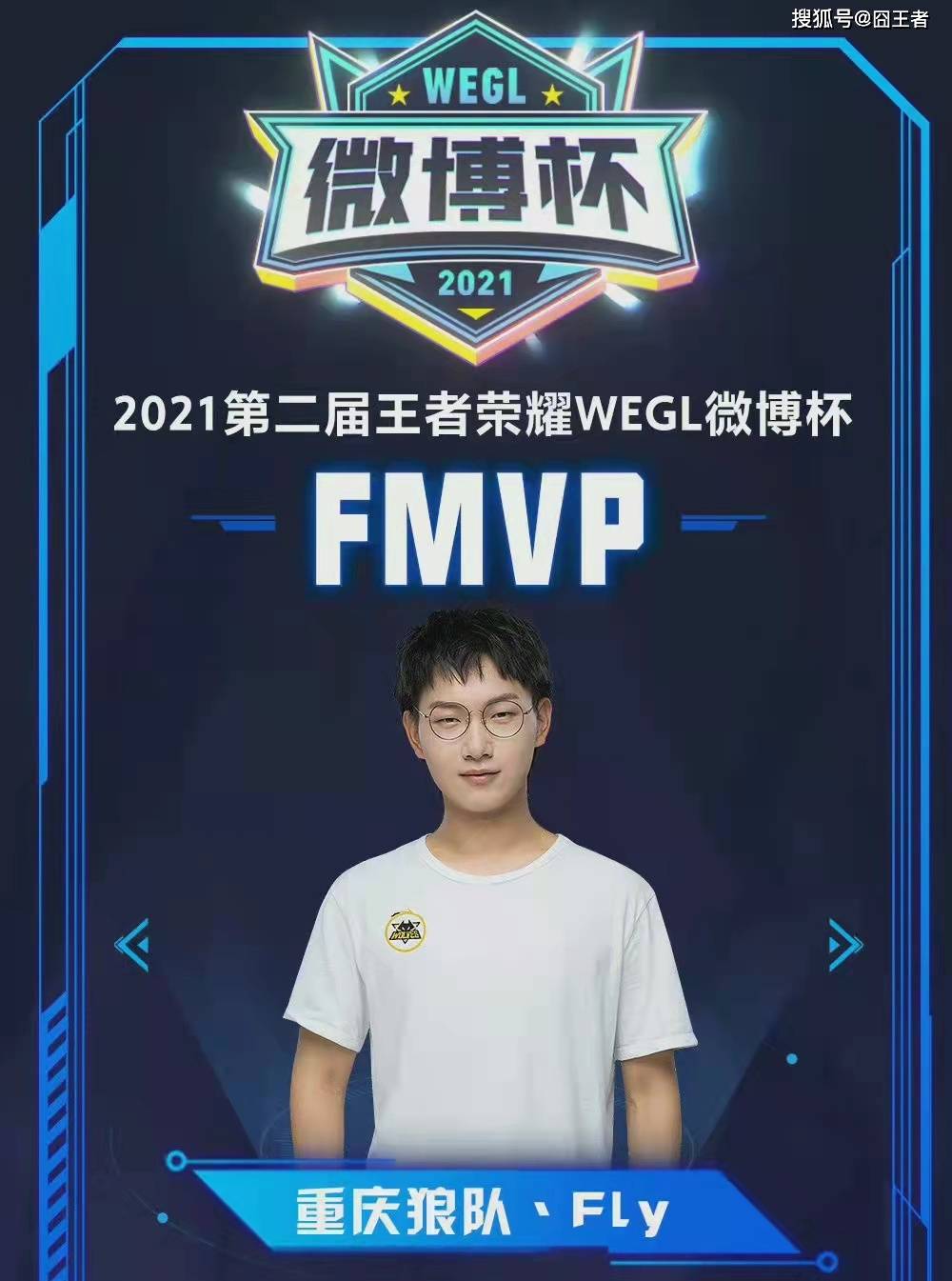 言辞都需承 言辞都需承