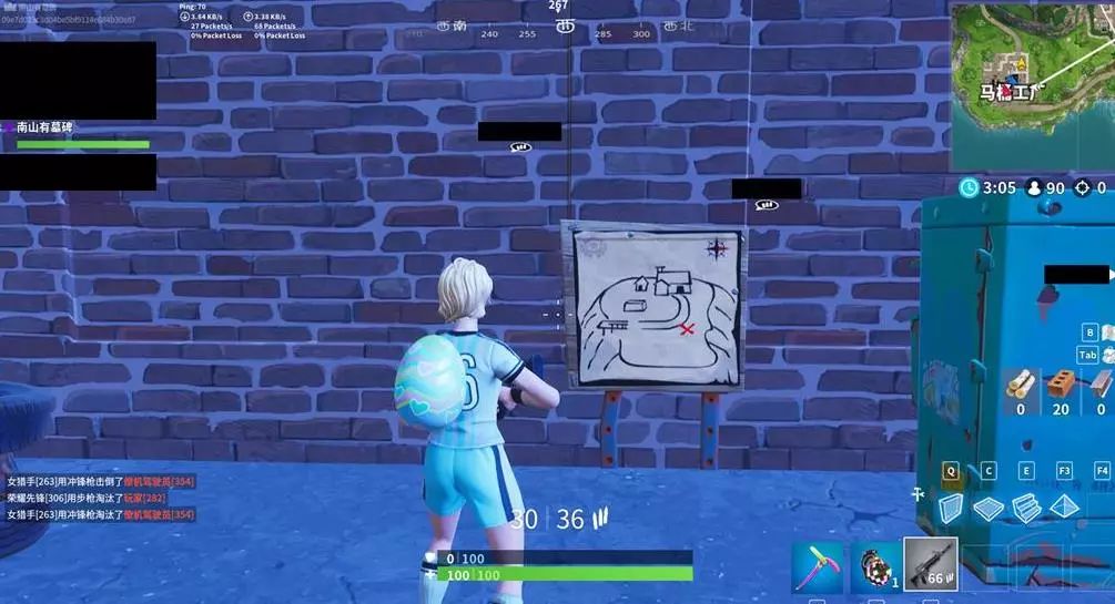 面对困境 面对困境