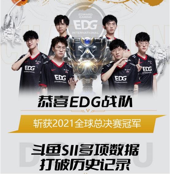 更是一位新 更是一位新