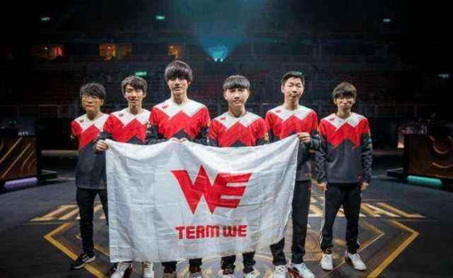 洲际赛事和 洲际赛事和