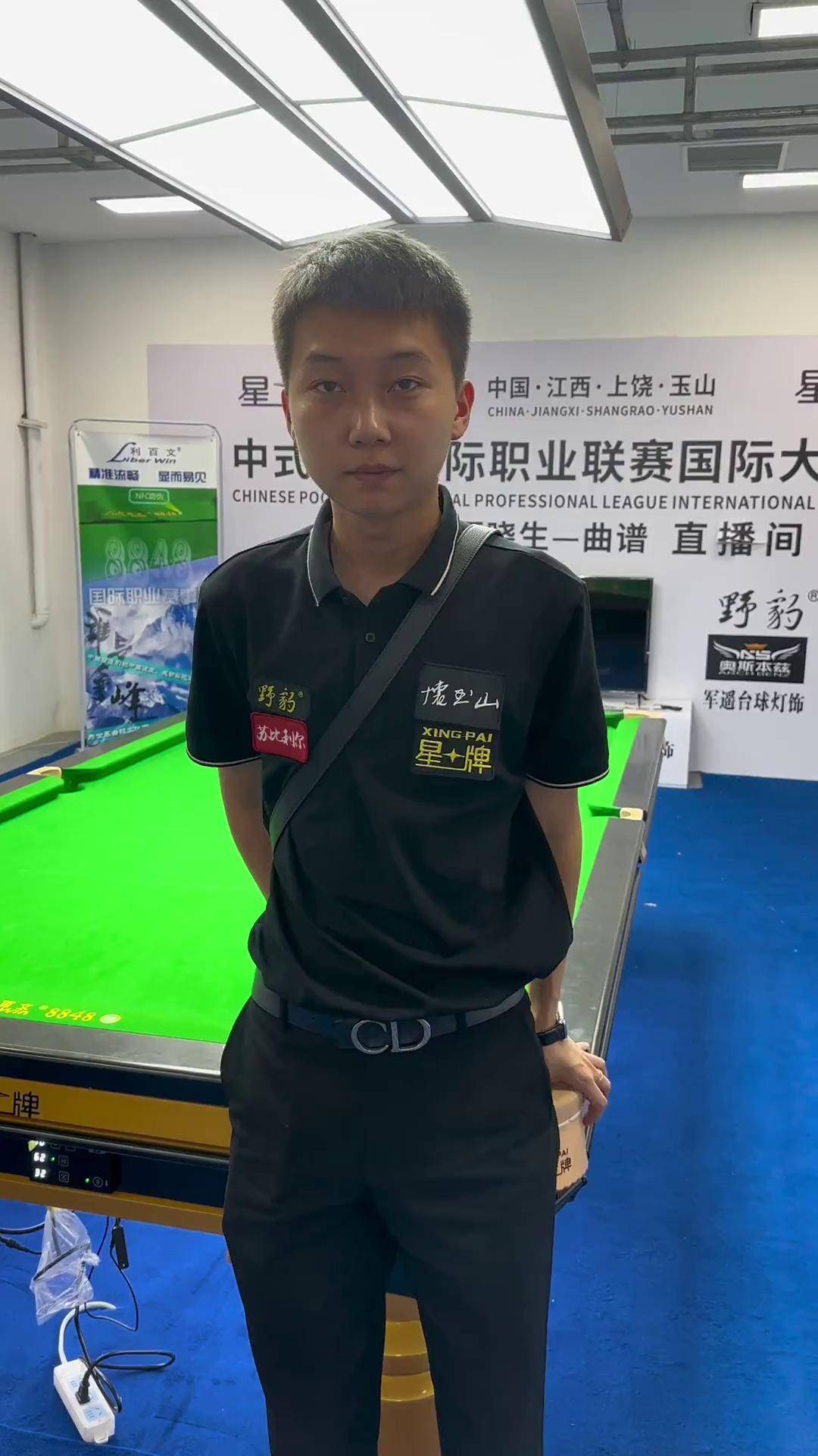 球队的潜力 球队的潜力