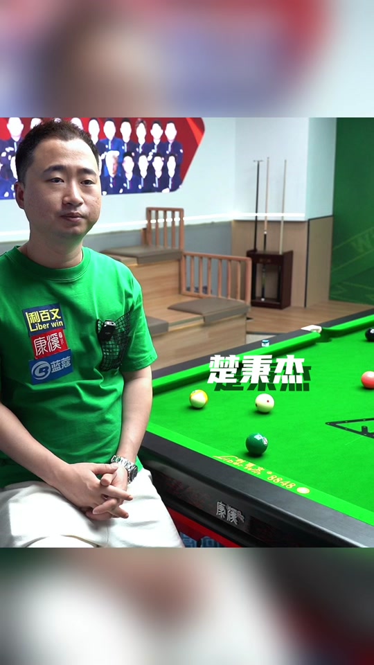 仁不可或缺 仁不可或缺