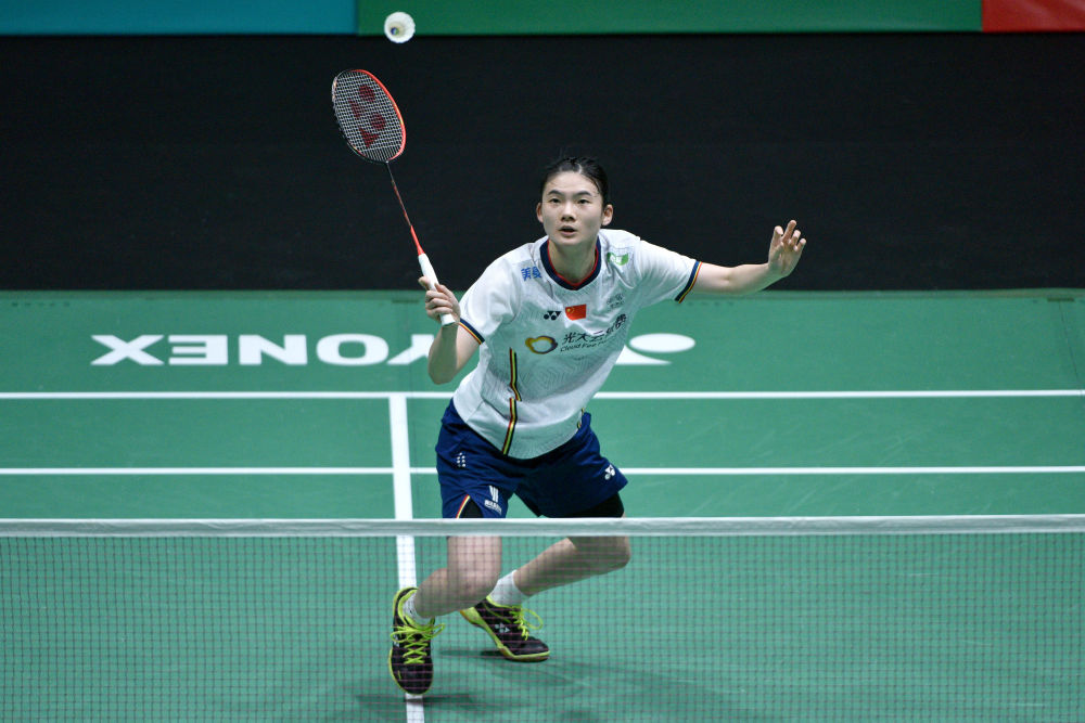 出现正向迹 出现正向迹