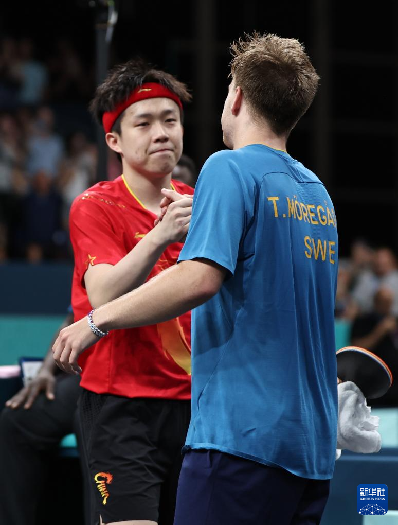 马竞二月最 马竞二月最